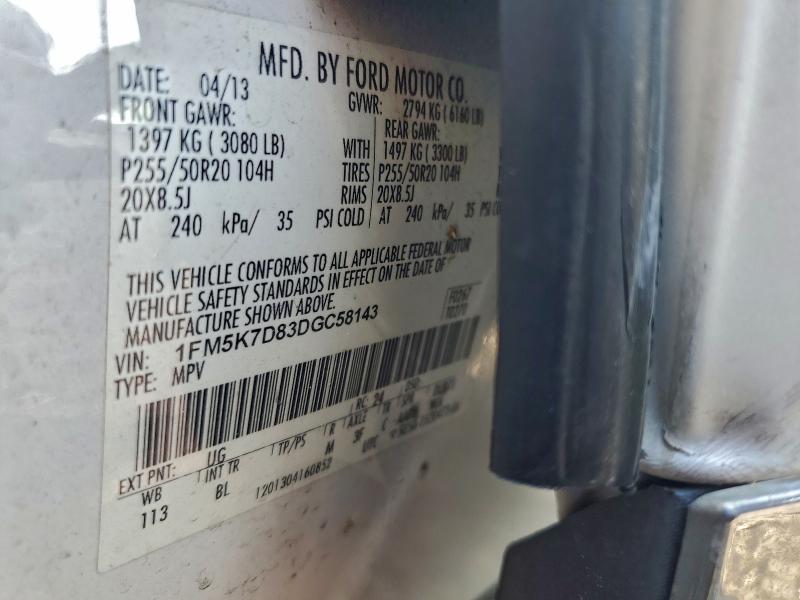 2013 FORD EXPLORER X #3310446322