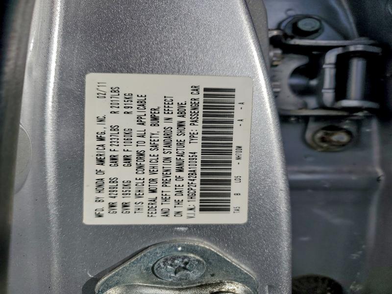 2011 HONDA ACCORD LXP #3301641650