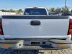 Lot #3303709519 2007 CHEVROLET SILVERADO