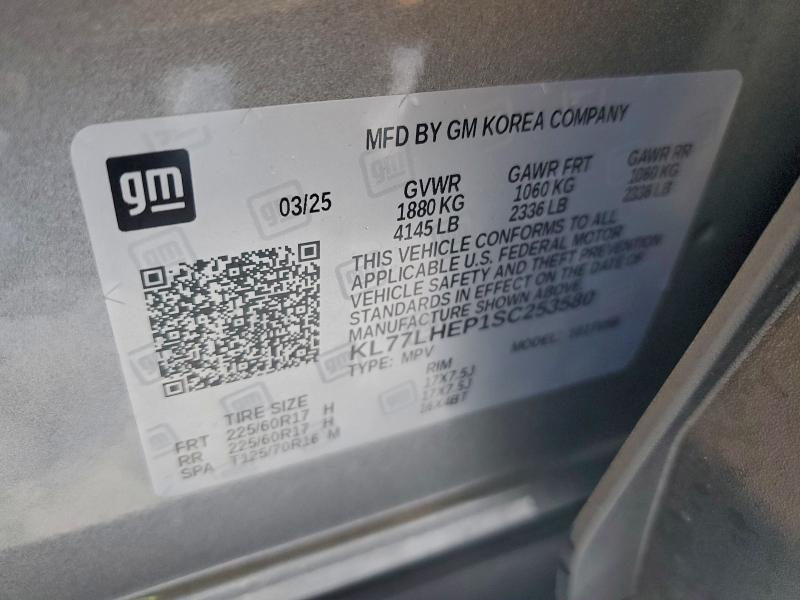 2025 CHEVROLET TRAX 1LT #3319034274