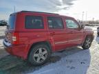 Lot #3309376009 2010 JEEP PATRIOT SP