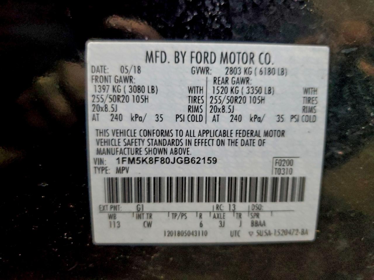 FORD EXPLORER LIMITED