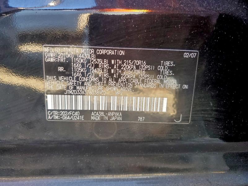 2007 TOYOTA RAV4 #3315709472