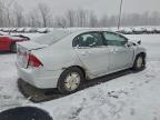 Lot #3312267776 2006 HONDA CIVIC HYBR
