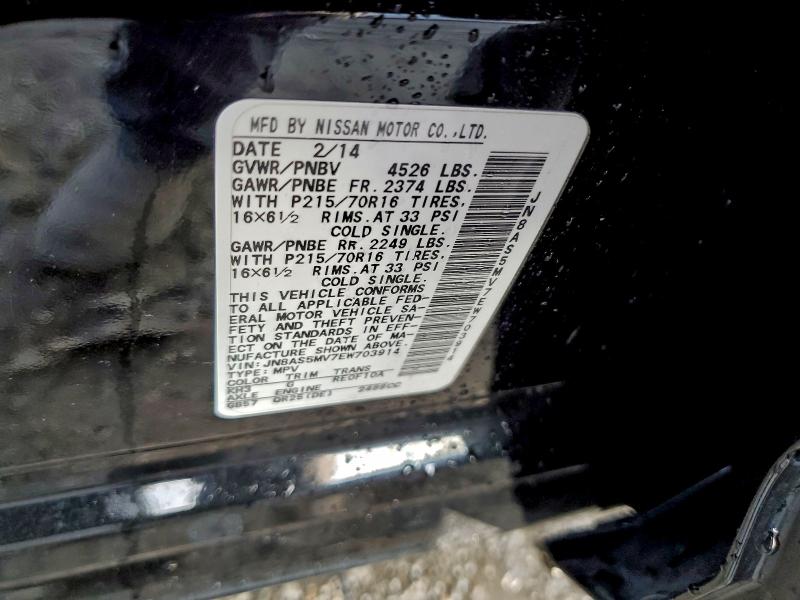 2014 NISSAN ROGUE SELE #3319018255