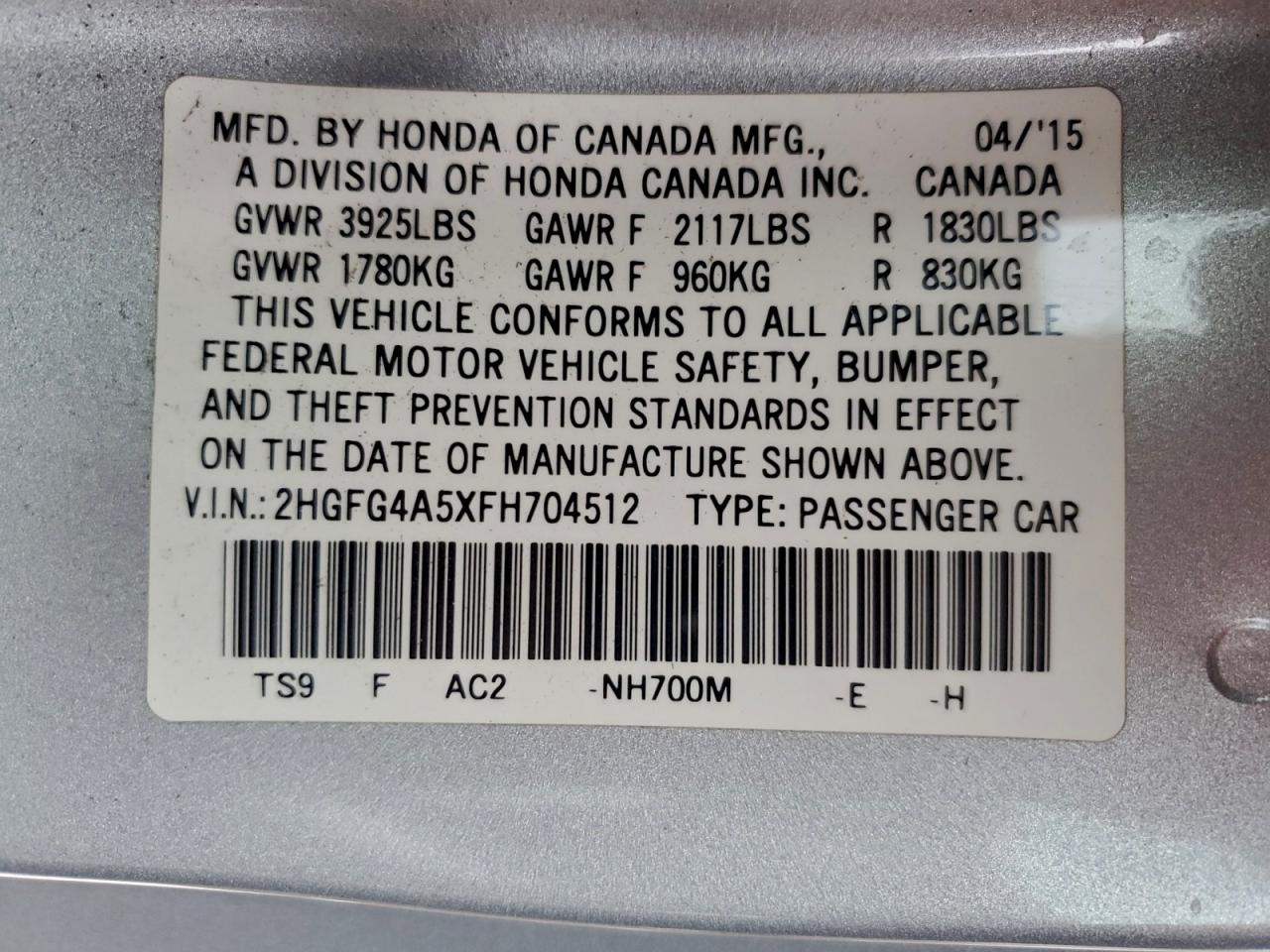 Lot #3311583768 2015 HONDA CIVIC SI