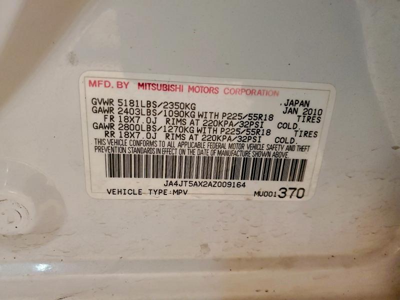 2010 MITSUBISHI OUTLANDER #3304711928