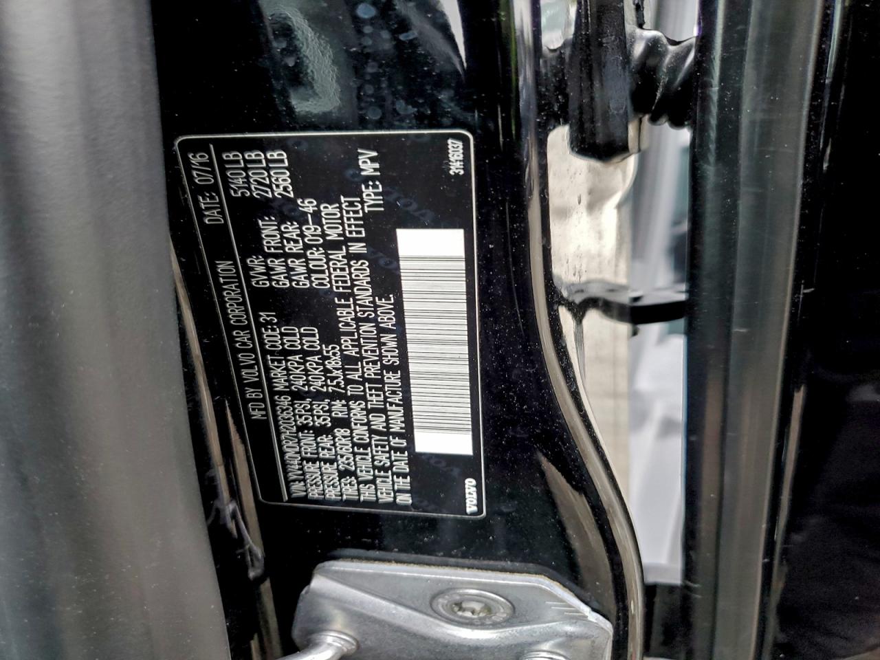 VOLVO XC60 T5 DYNAMIC