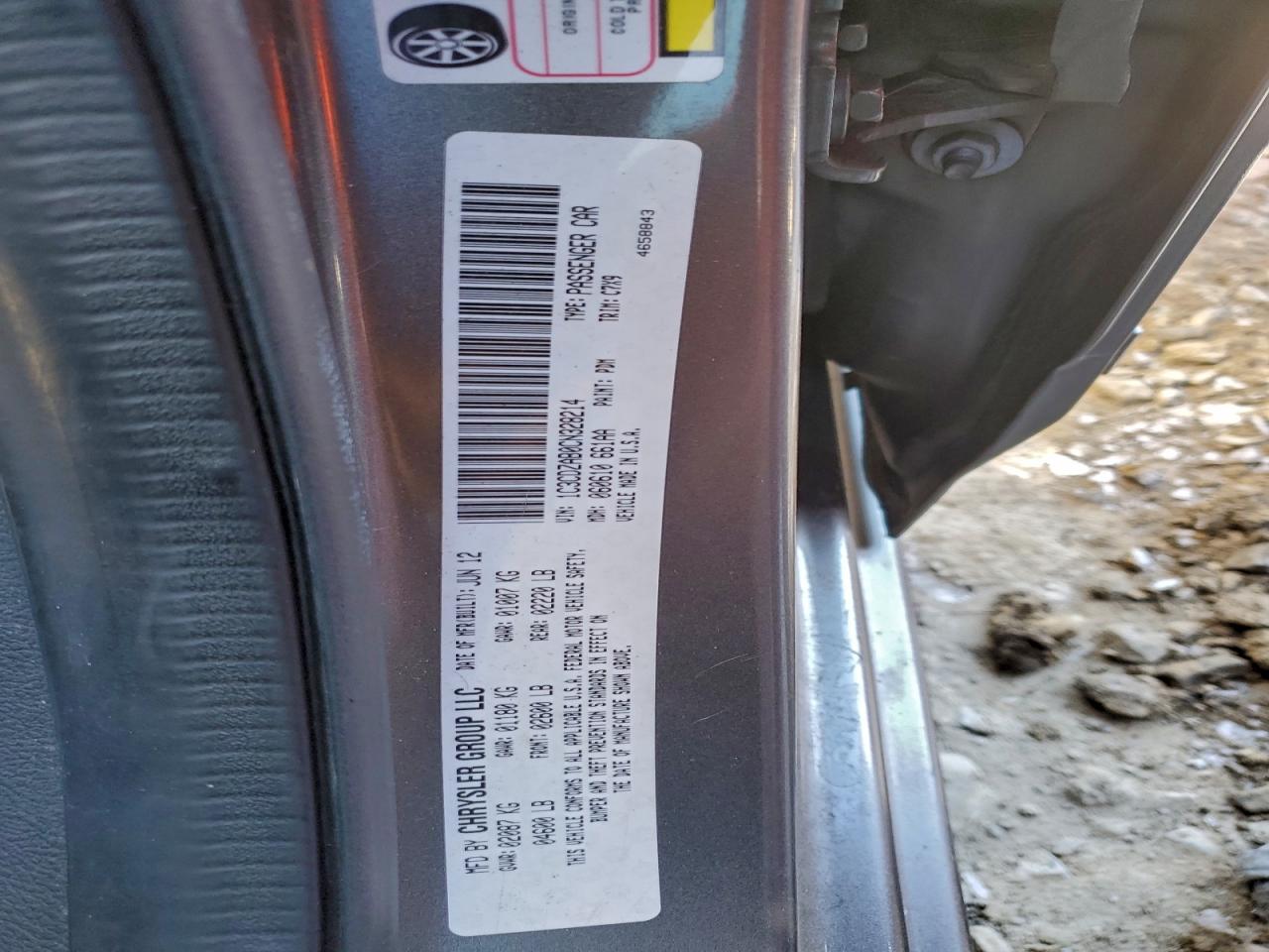 Lot #3312446624 2012 DODGE AVENGER SE