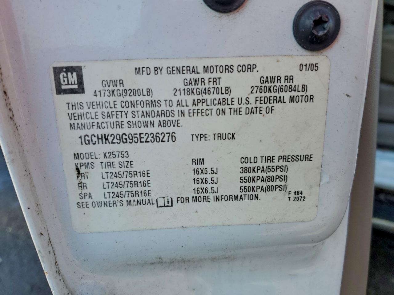 Lot #3317708078 2005 CHEVROLET SILVERADO