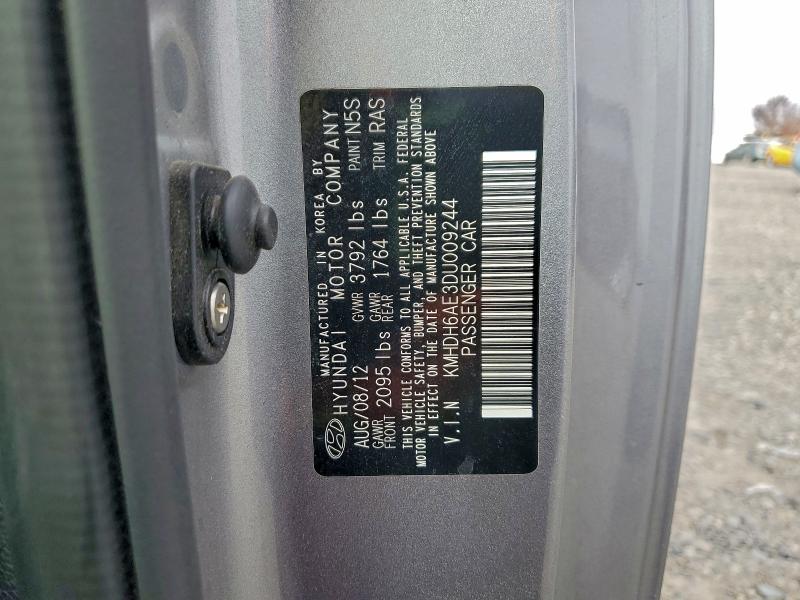 2013 HYUNDAI ELANTRA CO #3305442179