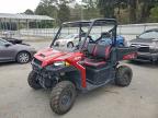 Lot #3311513284 2016 POLARIS RANGER XP