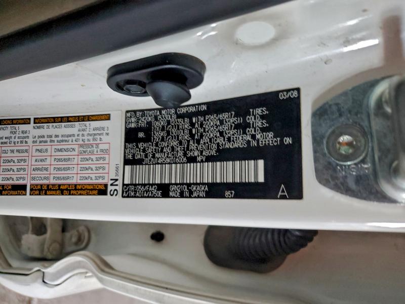 2008 TOYOTA 4RUNNER SR #3310664737