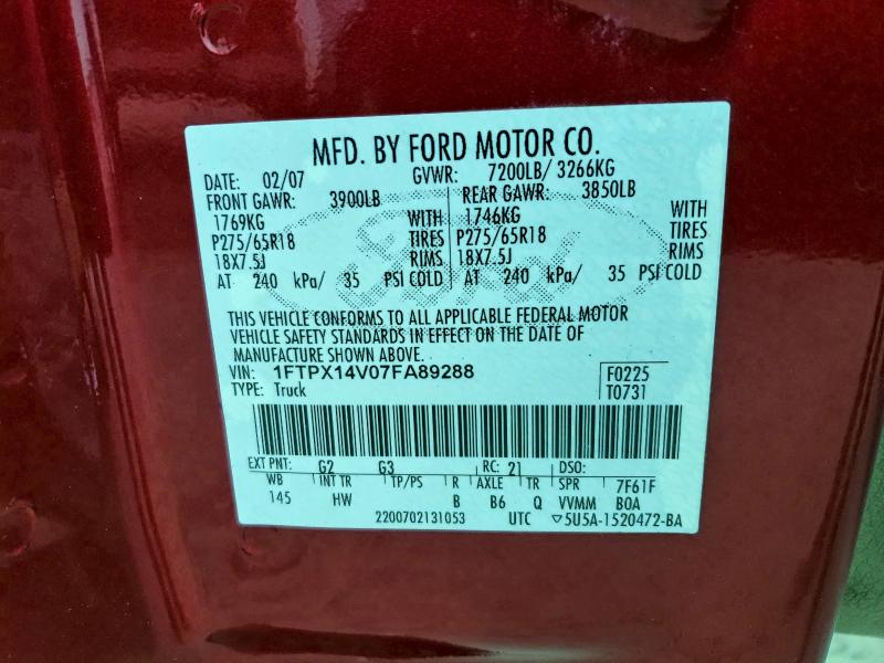 2007 FORD F150 #3312697163