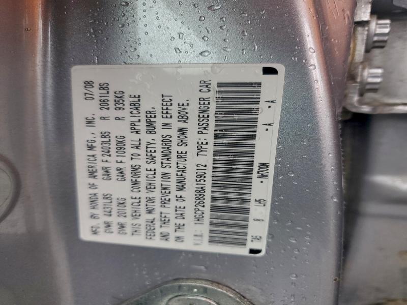 2008 HONDA ACCORD EXL #3315519359