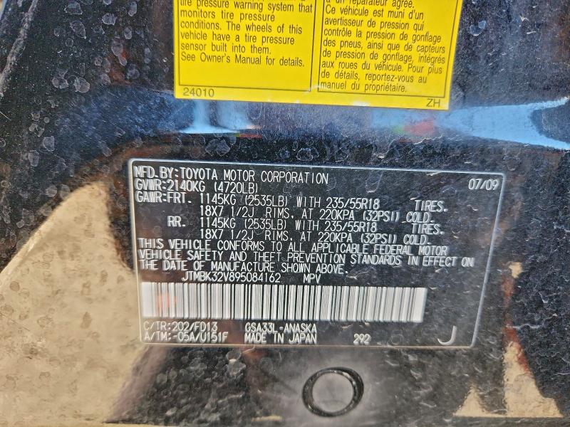 2009 TOYOTA RAV4 SPORT #3311665248