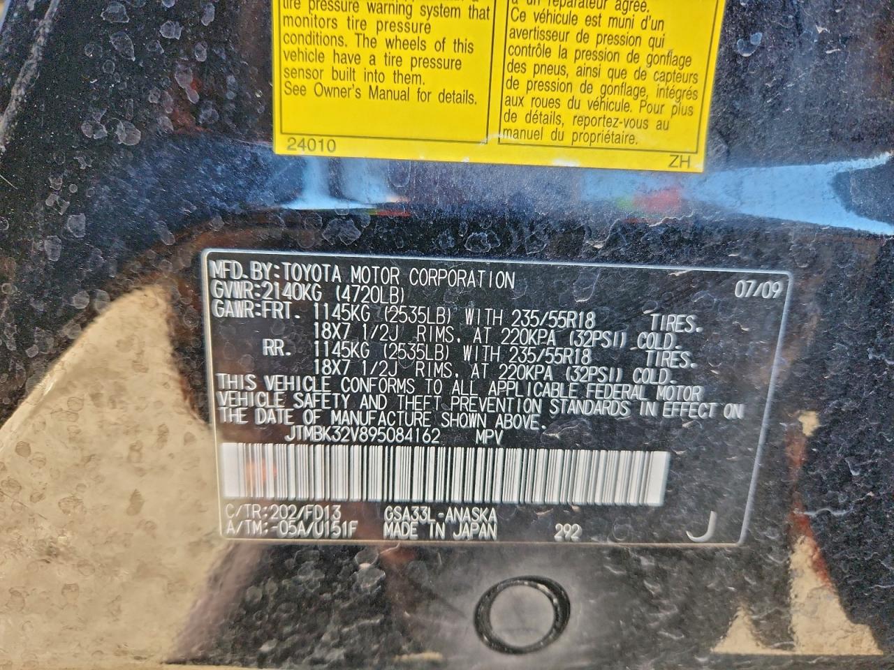 Lot #3311665248 2009 TOYOTA RAV4 SPORT