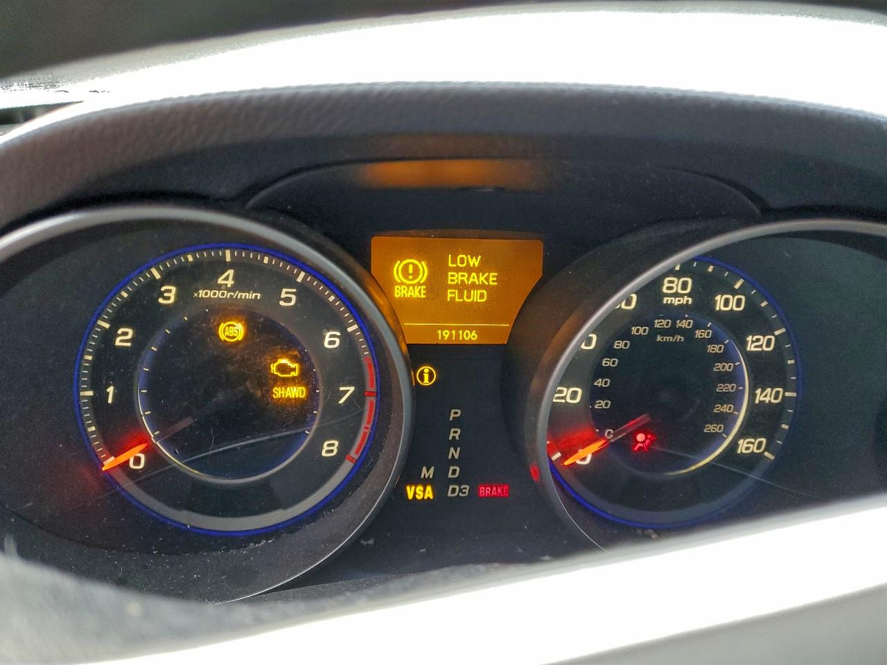 Lot #3311583779 2009 ACURA MDX TECHNO