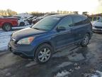 Lot #3304753918 2007 HONDA CR-V EX