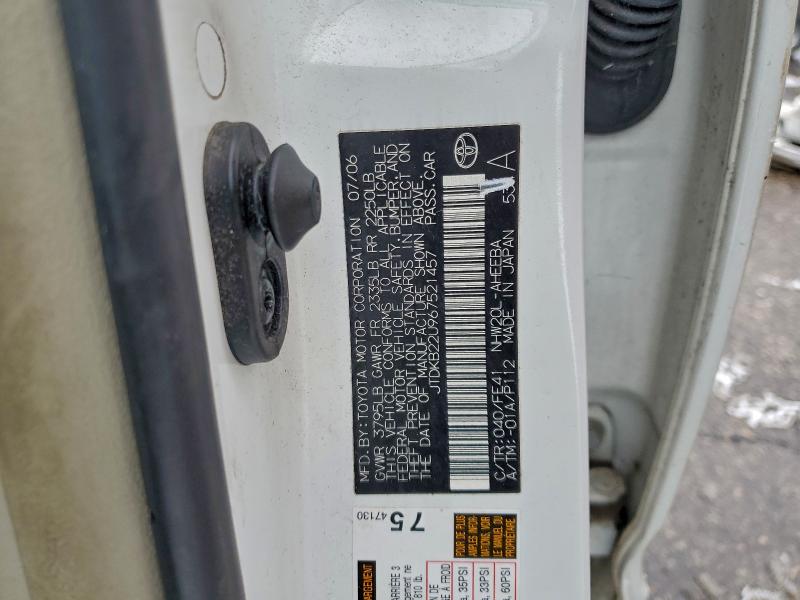 2006 TOYOTA PRIUS #3312364784