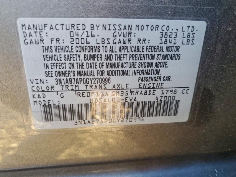 2016 NISSAN SENTRA S #3312412615