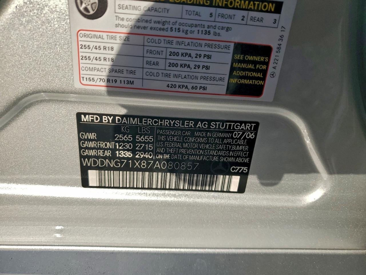 Lot #3315978134 2007 MERCEDES-BENZ S 550