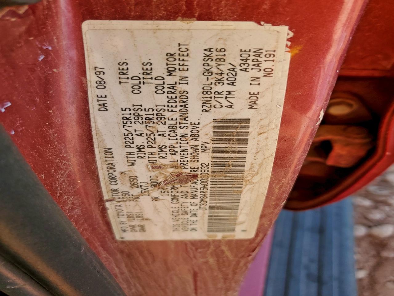 Lot #3309635054 1998 TOYOTA 4RUNNER