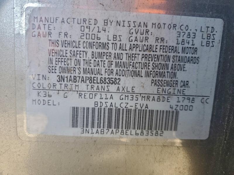 2014 NISSAN SENTRA S #3304519471