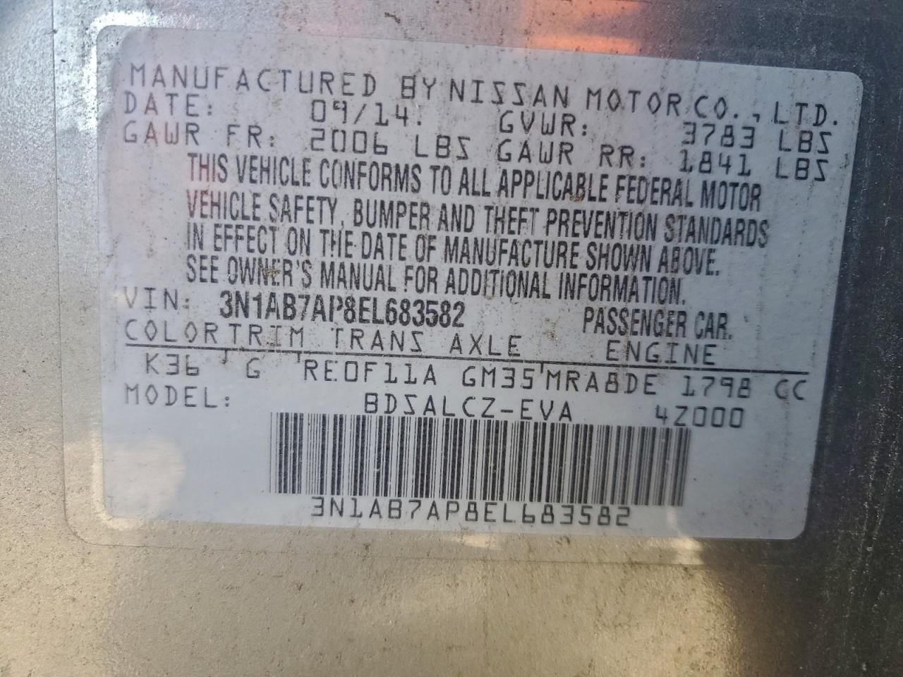 Lot #3304519471 2014 NISSAN SENTRA S