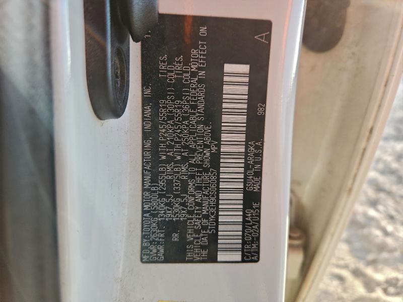 2012 TOYOTA HIGHLANDER #3308350028