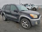Lot #3312734221 2001 TOYOTA RAV4