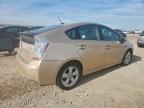 Lot #3310600275 2010 TOYOTA PRIUS