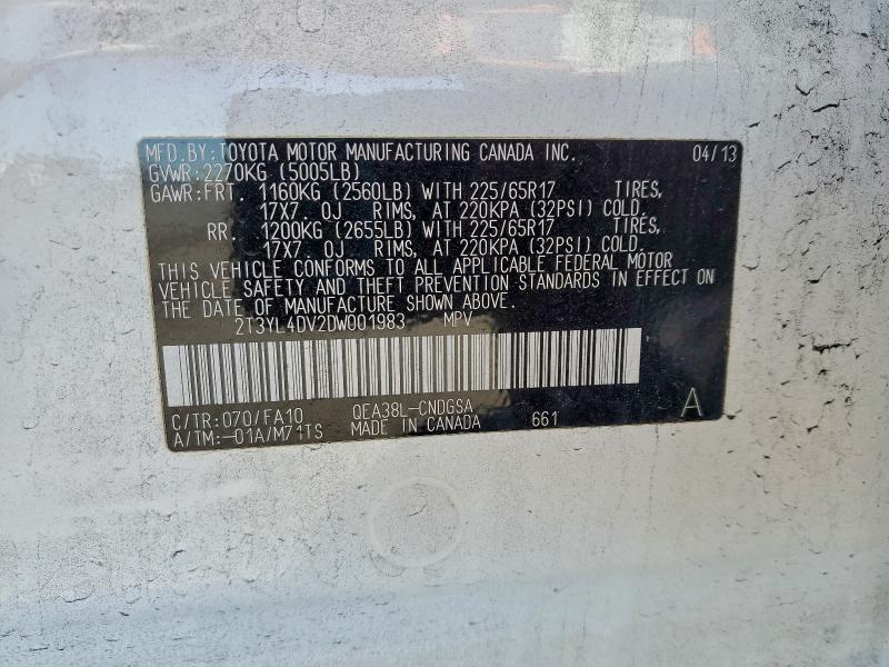 2013 TOYOTA RAV4 EV #3305404317