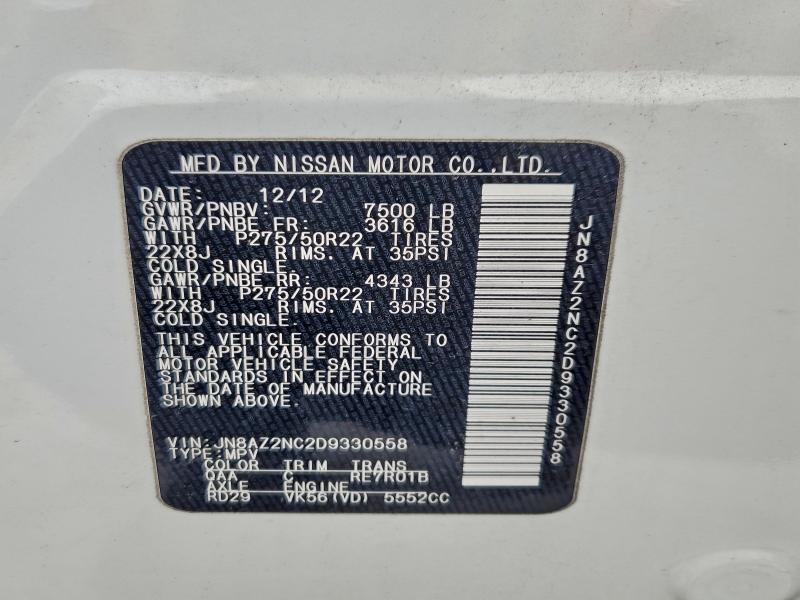 2013 INFINITI QX56 #3315574778