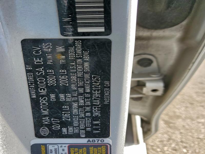 2017 KIA FORTE LX #3309441963