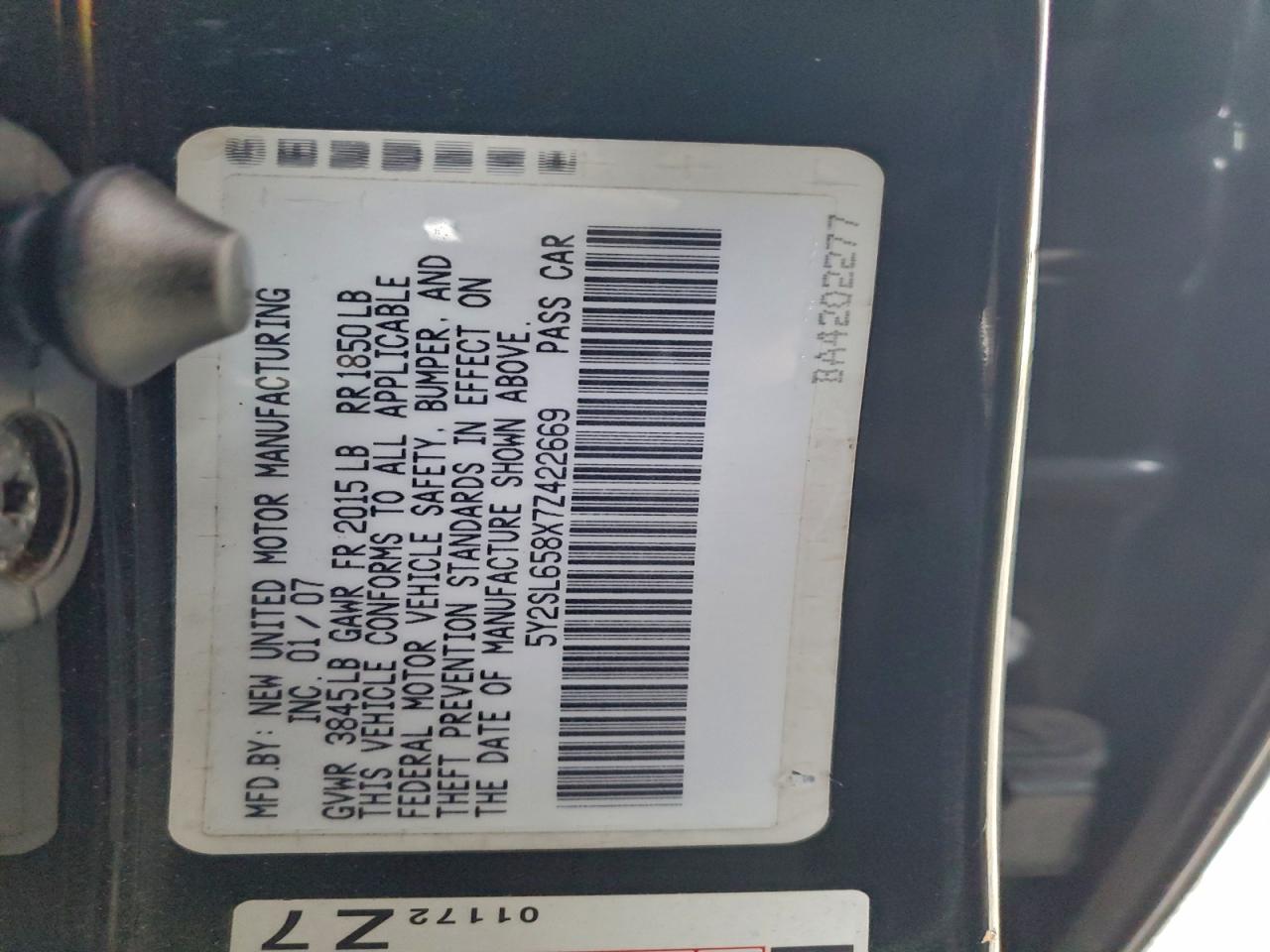 Lot #3311676252 2007 PONTIAC VIBE