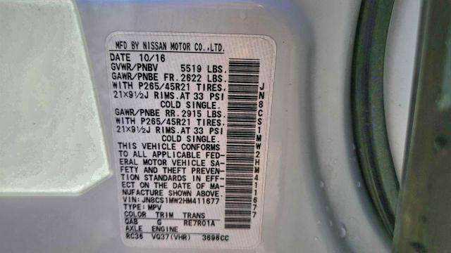 2017 INFINITI QX70 #3305319346