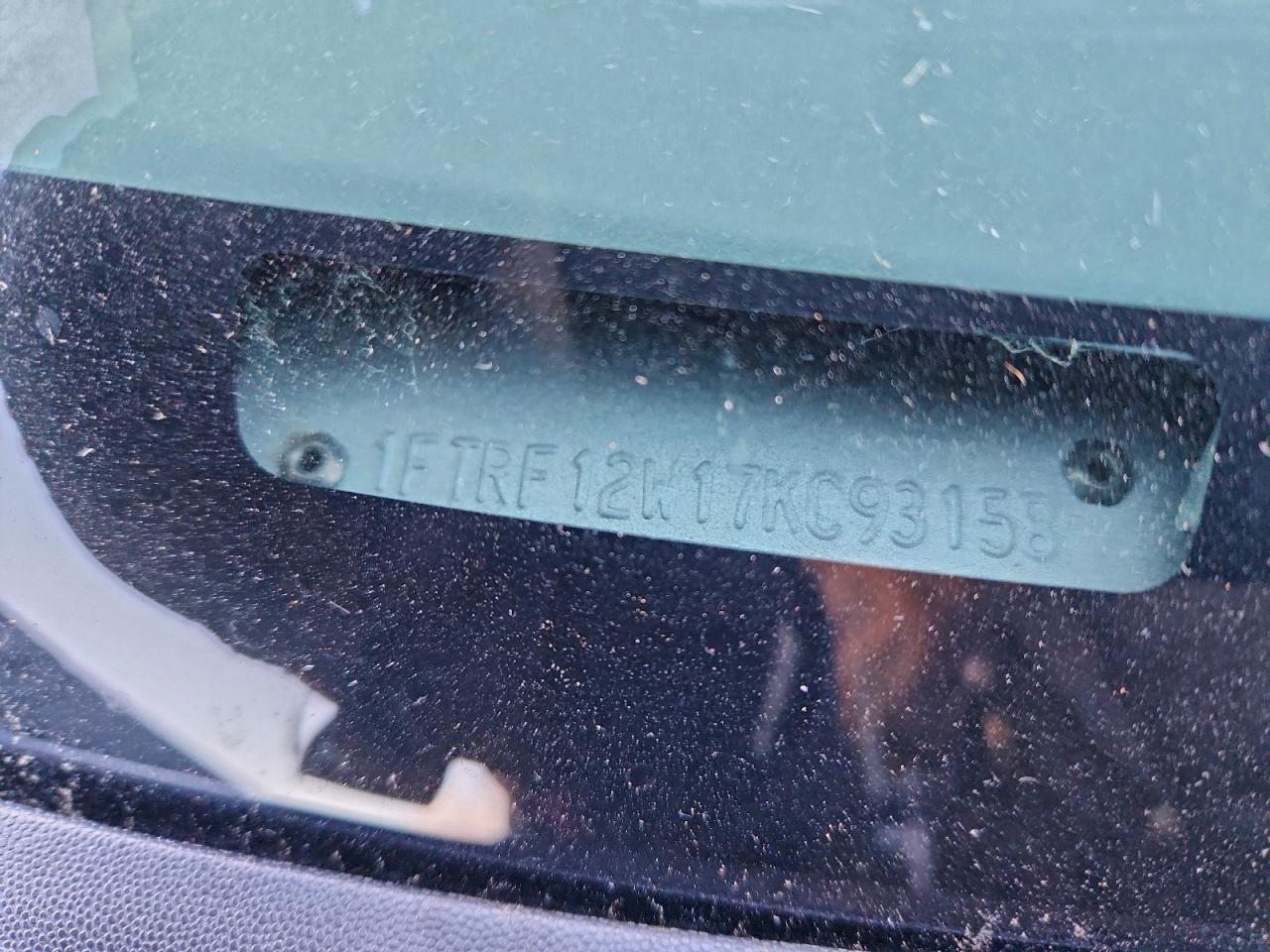 Lot #3312403117 2007 FORD F150