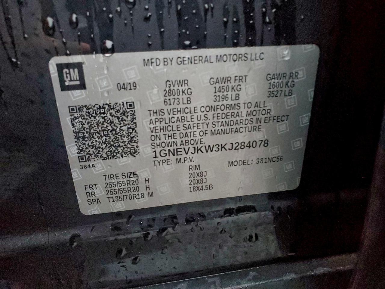 CHEVROLET TRAVERSE HIGH COUNTRY