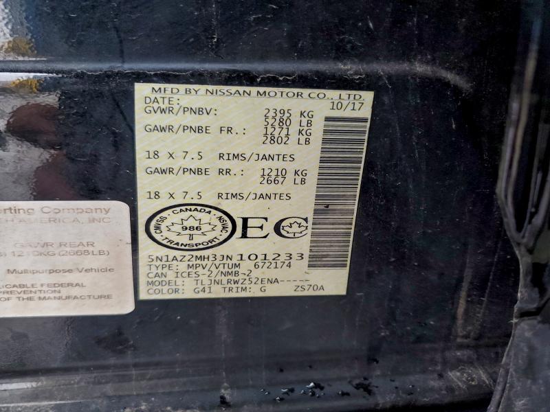 2018 NISSAN MURANO S #3317753074