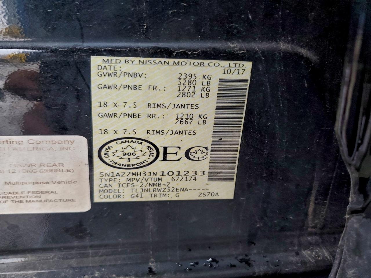 Lot #3317753074 2018 NISSAN MURANO S