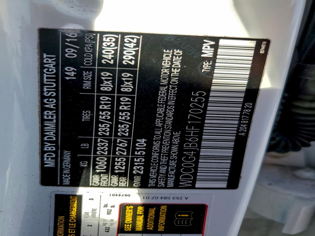 Lot #3315655780 2017 MERCEDES-BENZ GLC 300