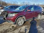 Lot #3320183147 2014 HONDA CR-V EXL