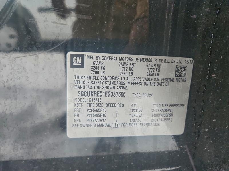 2014 CHEVROLET SILVERADO #3302925086