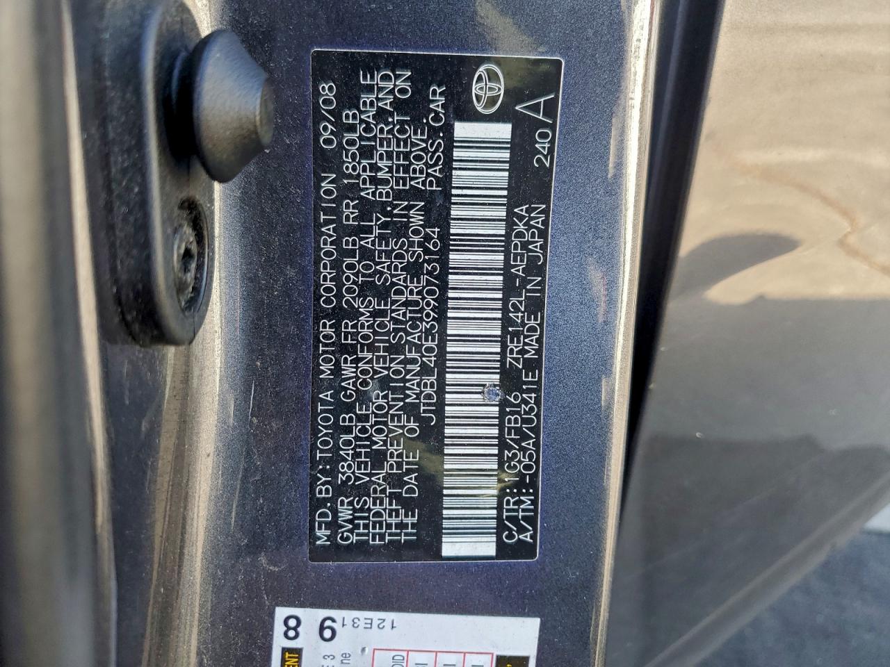 Lot #3304577447 2009 TOYOTA COROLLA BA