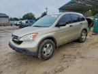 Lot #3319930149 2009 HONDA CR-V LX