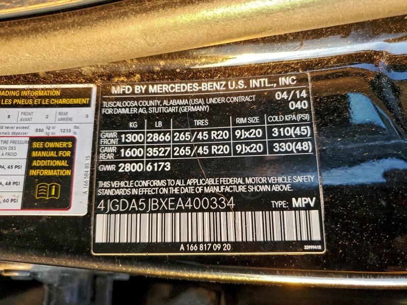 2014 MERCEDES-BENZ ML 350 #3315801356