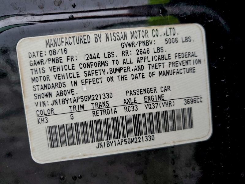 2016 INFINITI Q70 3.7 #3318978913