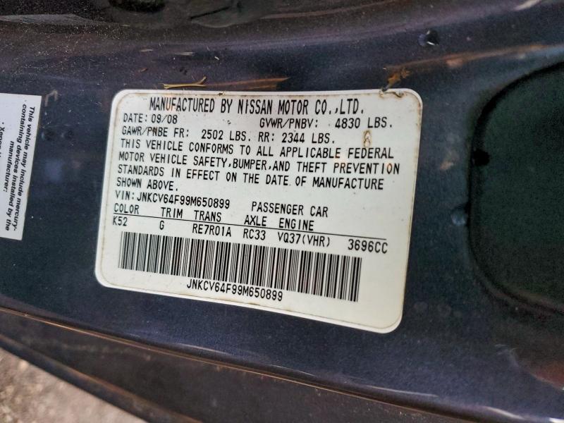 2009 INFINITI G37 #3301713392