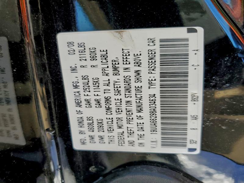 2008 ACURA TL #3315726365